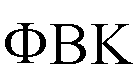 PBK Logo