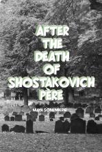  after the death of shostakovich pere sonenberg