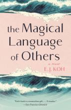 E. J. Koh Book Cover