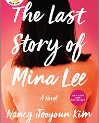 Last story Mina Lee Nancy Kim