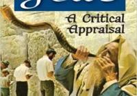 The State of the Jews book cover