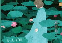 E. J. Koh Poetry Book Cover A Lesser Love