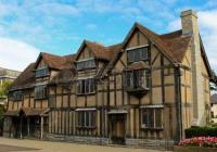 Shakespeare's birthplace