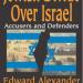 The Jewish Divide Over Israel book cover